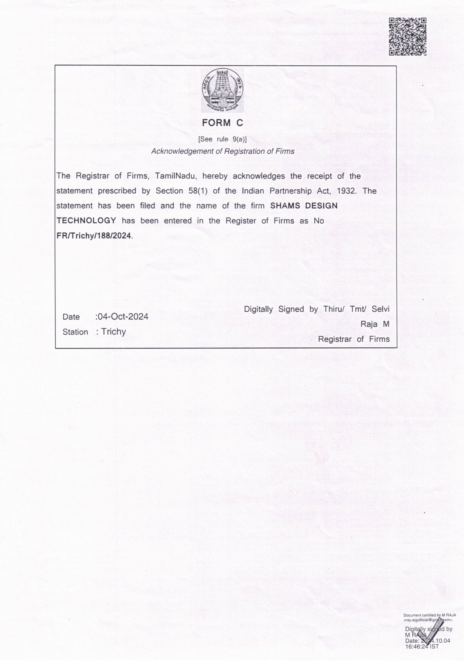 Form C Registration Certificate